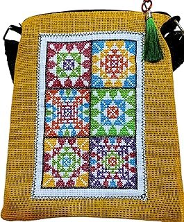 Bolsa Artesanal Bordada a Mano Amarilla