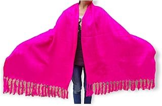 Rebozo Chal Artesanal Mexicano Estambre Rosa Hecho a Mano